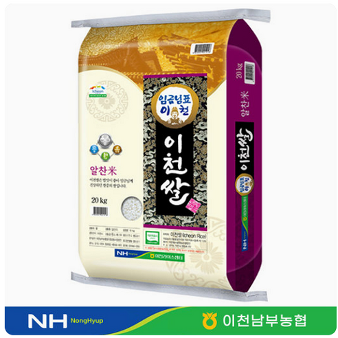 특등급 23년쌀 임금님표 이천쌀 10kg 20kg 알찬미, 1개
