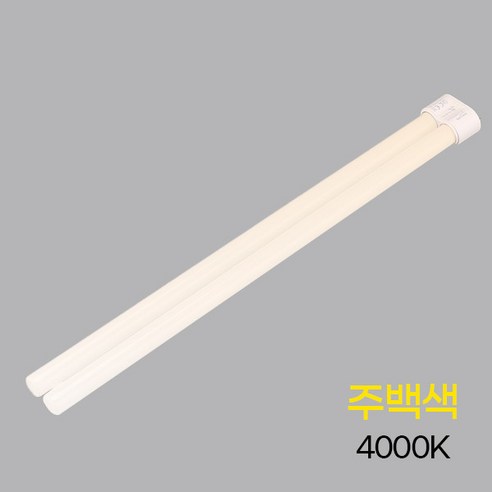 필립스 PL 램프 36w 840 4p PL-L 주백색 4000k, 4개