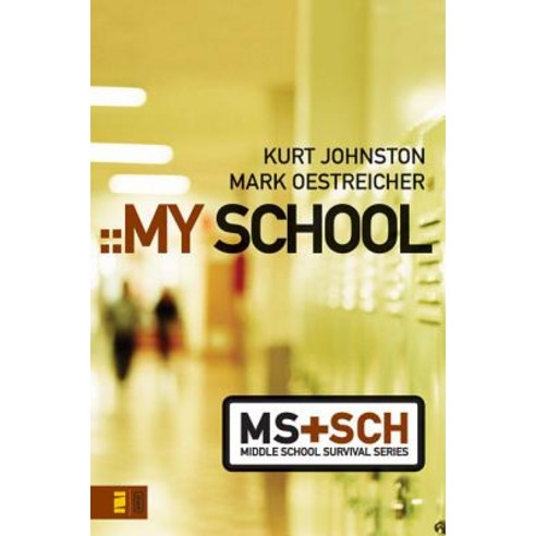 (영문도서) My School Paperback, Zondervan/Youth Specialties, English, 9780310278825