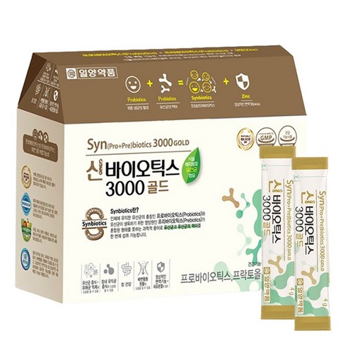 일양약품 신바이오틱스 3000 골드