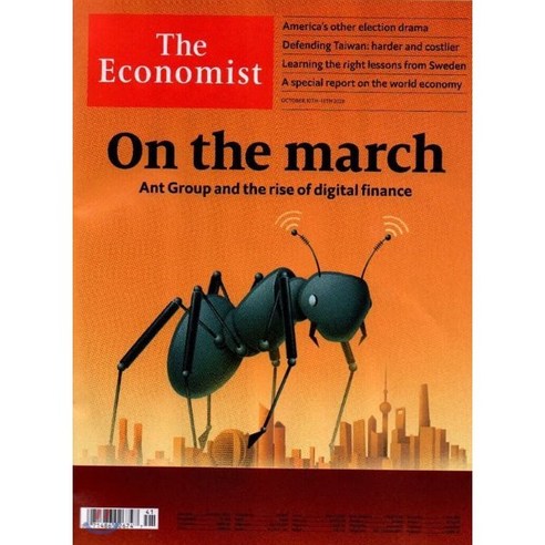 The Economist (주간) : 2020년 10월 10일 : On the march