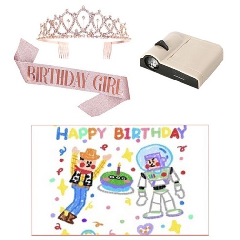 공주님 왕관&생일 어깨띠&생일 미니빔 생일파티 풀세트 홈파티 감성 인생샷 생일세트, 로즈골드SET, 인형친구들