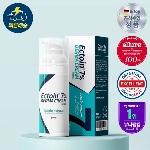 엑토인 7% 더마크림 울트라, 50ml, 1개