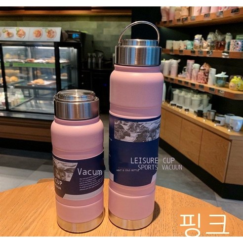 신형 스테인리스강 보온컵 대용량 야외 휴대용 스포츠 주전자 창의적 선물, 북구분, 500ml