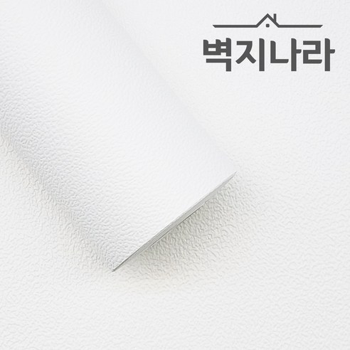 칙칙한 벽, 이젠 안녕! 내 손으로 만드는 산뜻한 공간 마법 합지벽지