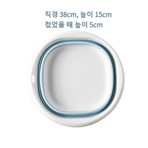 접이식 세면기 대형 가정 학생 기숙사 플라스틱 휴대용 압축 여행 작은 세탁 분지 3개장, 파란색과 흰색 튜바