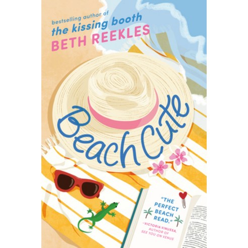 (영문도서) Beach Cute Paperback, Delacorte Press, English, 9780593809068