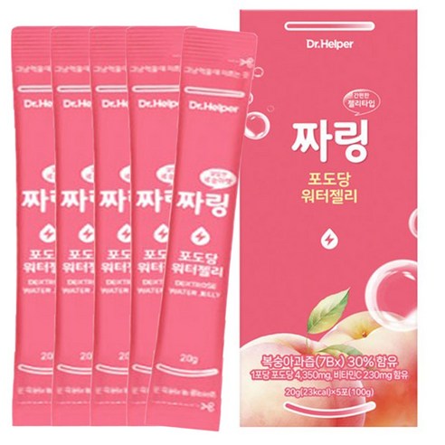 [서흥바이오팜] 닥터헬퍼 짜링 짜먹는 포도당 비타민 워터젤리(5P) 스틱 활력 에너지