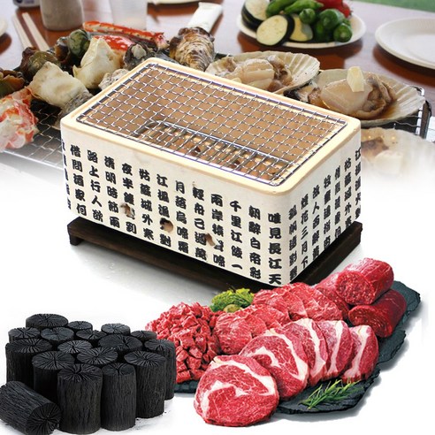 노마드캠핑 엑스그릴 접이식화로대, 1개 미니화롯대 13 규조토 미니 화로대, 24.5 x 14.5 x 13.5 cm, 1세트