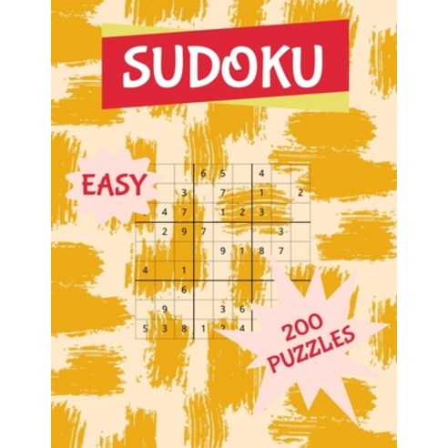 Sudoku Easy 200 Puzzles: 200 Easy Sudoku Puzzle to Improve Your Memory & Prevent Neurological Disord... Paperback, Independently Published, English, 9798560539405
