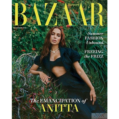 Harpers Bazaar Usa 2023년6/7월호 (하퍼스 바자 미국 여성 패션 잡지) - 당일발송