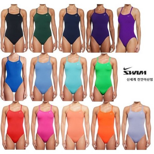 물결 속의 자유를 담다: 나이키 스윔 앤서 솔리드 레이서백 미들컷 원피스 수영복 나이키스윔레이서백