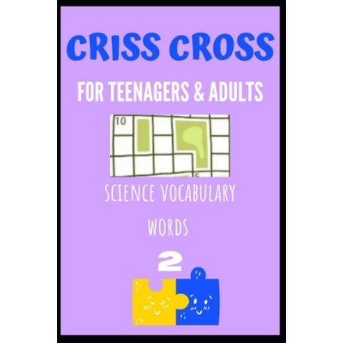 Criss Cross for Teenagers & Adults 2 Paperback, Independently Published, English, 9798740328850