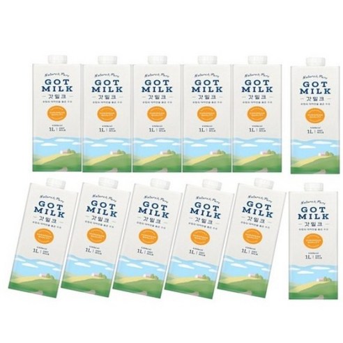 매일 마시는 신선함, 갓밀크 멸균우유 1000ml (12개입) 솔직 담백 후기 갓밀크저지방