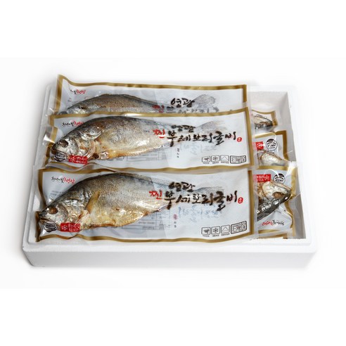 영광법성포의 진정한 맛을 담은 찐보리굴비