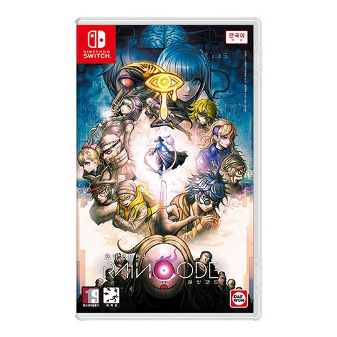 닌텐도 스위치 초탐정사건부 레인코드: 추리와 모험의 세계로의 초대 초탐정사건부레인코드