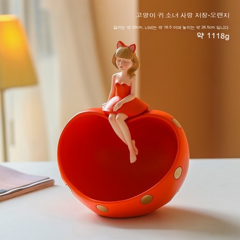 YAPOGI거실 인테리어 현관에서 장식 집장식 진열품 생일선물, 하나, 고양이귀소녀사랑저장오렌지