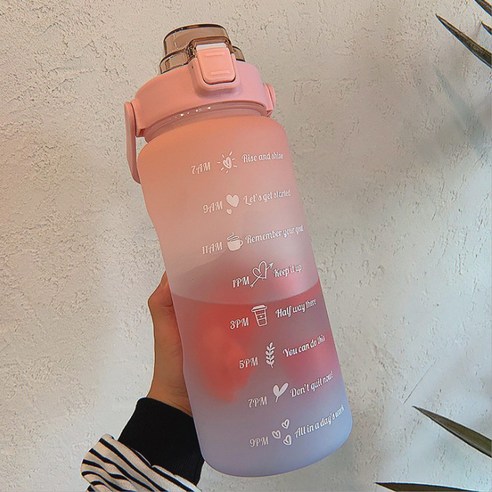 2L 물병 야외 마시는 컵 휴대용 스포츠 주스 음료 용기, 분홍색