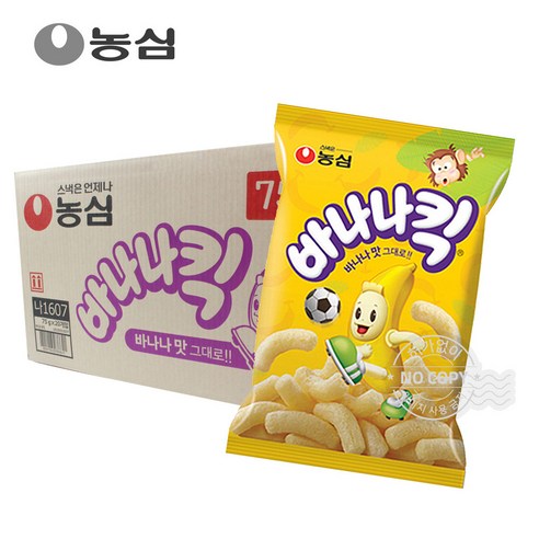 [대용량과자][박스] 농심 바나나킥 75g 20입, J47-바나나킥75g 20입, 1개, 1.5kg