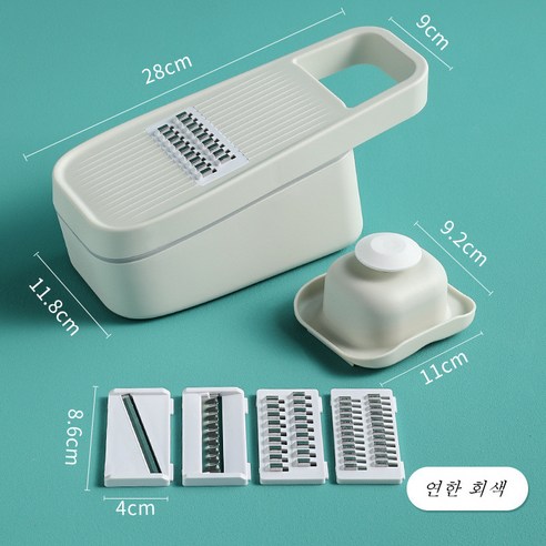다용도 채식기 가정용 야채과일채식기 감자무채식 대패기, 회색