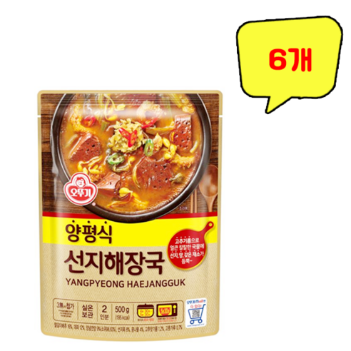 오뚜기 양평식 선지해장국 500g, 10개