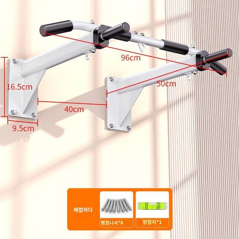 벽걸이 철봉 탈수 가정용 실내 프레임 턱걸이 타공 외기통 어른 막대기 방호, 2세대-화이트-하중 500근