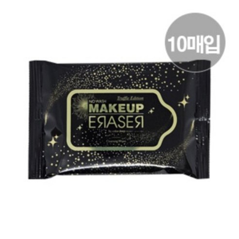 컬러딥 메이크업 이레이져 트러플 에디션 10매X3개, 3개, 10매