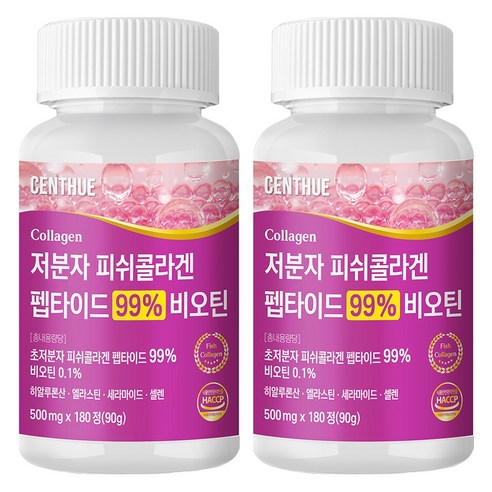 센트휴 저분자 피쉬 콜라겐 펩타이드 99% 비오틴, 2개, 180정