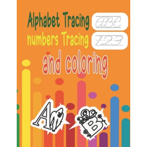 Tracing and coloring book: The Little ABC Coloring Book (Dover Little Activity Books Practice for Ki... Paperback, Independently Published, English, 9798732251548