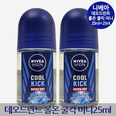 니베아 데오드란트 롤온 맨 쿨킥 미니 25ml X 2개 / 땀 냄새 억제 은은한 바디 향수 데오도란트