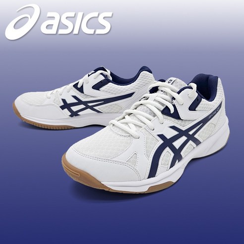 코트 위를 자유롭게, 아식스 리브레 CF: 퍼포먼스를 위한 궁극의 선택 아식스배드민턴화