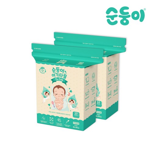 순둥이 일회용 아기타월 10매 2팩, 2개