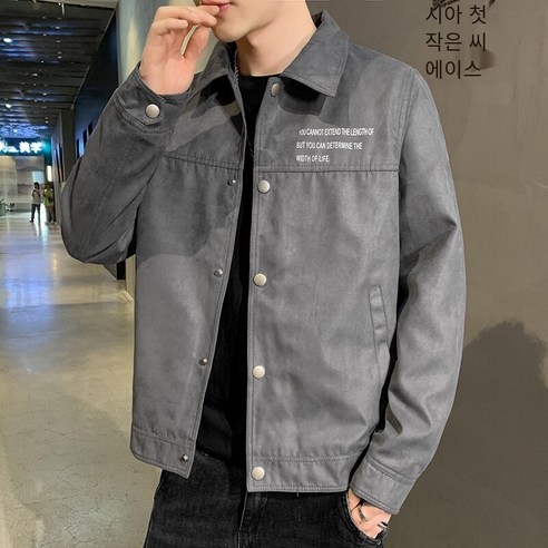 DH 재킷 남자 봄 가을 새로운 한국어 스타일 유행 느슨한 스포츠 툴링 재킷 캐주얼 가을 겨울 남성 자켓