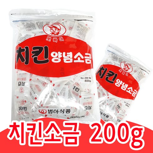 범아뽀빠이 치킨 양념소금 200p