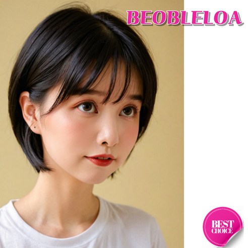 비블로아 단발 통가발 자연스러운 전체가발, 1개, 블랙