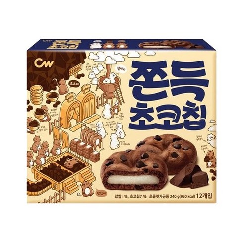 청우식품 쫀득초코칩