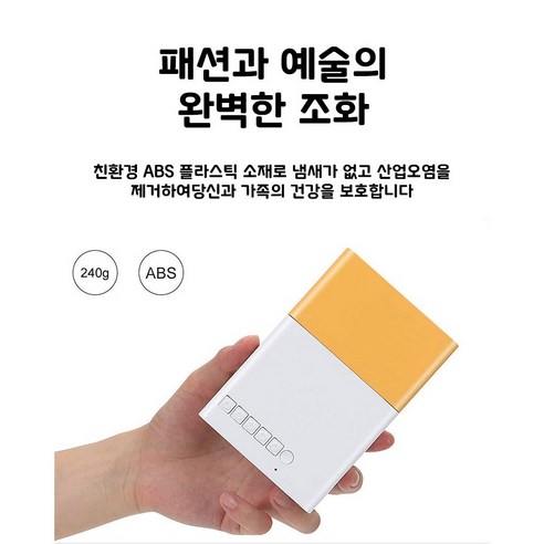 일상에 스며드는 영화관, DS 1080P 소형 빔 프로젝터