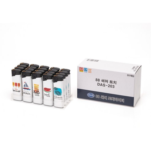 다스 터보라이터 DAS-203 20EA 1Box, 1통