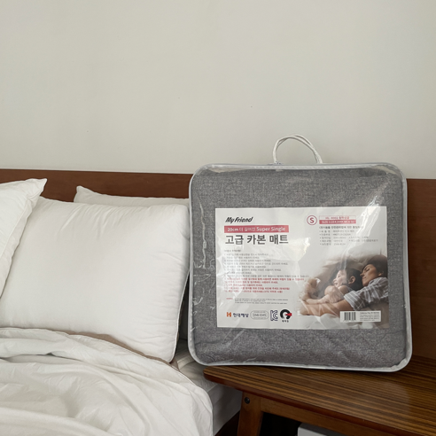 안전한 카본 탄소매트