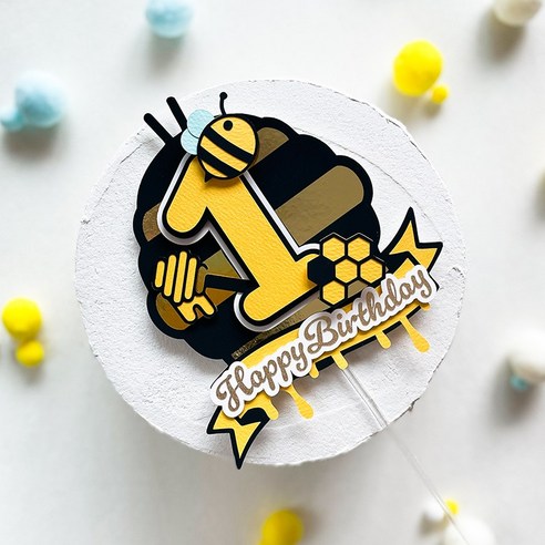 커스텀기버 아기 생일토퍼 돌토퍼 한살토퍼 첫돌토퍼 두돌토퍼 세돌토퍼 네살토퍼 다섯살토퍼 아기선물 꿀벌 레이어드 케이크토퍼, 1개, 꿀벌 첫돌토퍼