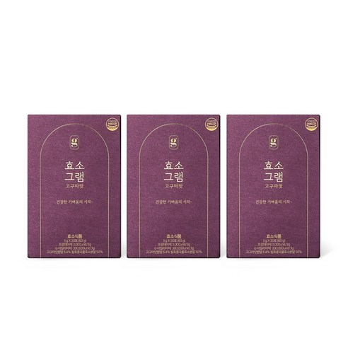 효소그램 고구마맛, 60g, 3개 영양제 효소그램 고구마맛, 60g, 3개 영양제