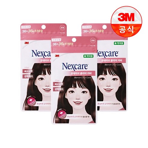 넥스케어 블레미쉬 클리어 커버 밴드 36 + 36, 72개입, 3개
