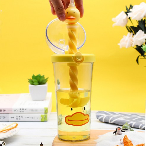 노란 오리 물컵 망홍, 작은 갈색곰, 500ml