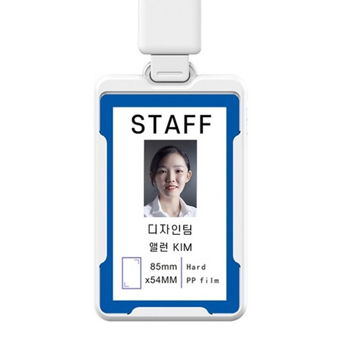 내장 16GB 저장 공간, 소형이자 강력한 성능, 배터리 수명 문제 해결, 외부 배터리 연결 가능, 쉽고 편리한 사용성