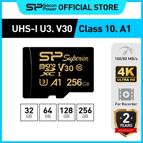 실리콘파워 Silicon Power 마이크로 SD 카드 Superior microSDXC UHS-I U3 고프로 블랙박스 4k, 32GB
