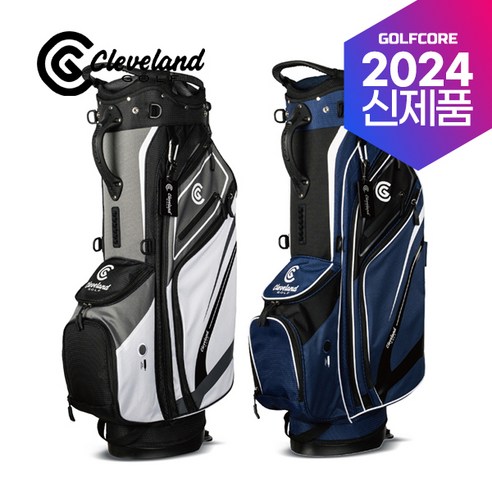 초경량으로 즐기는 골프의 새로운 경험, 클리브랜드 CGC-21046I 스탠드백 클리브랜드
