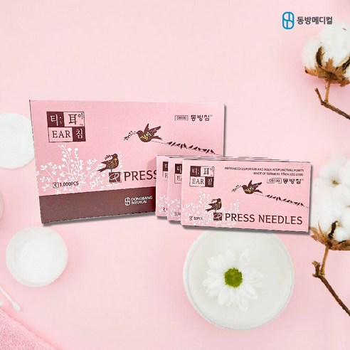 섬세한 침술, 편안한 건강: 동방 T침으로 경험하는 새로운 차원의 힐링
