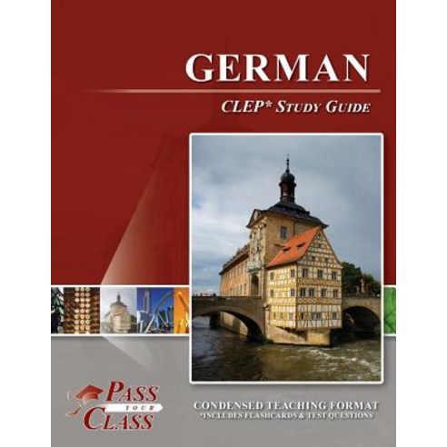 (영문도서) German CLEP Test Study Guide Paperback, Breely Crush Publishing, English, 9781614335696
