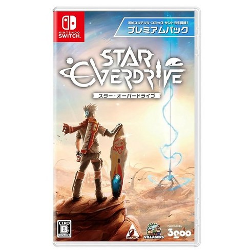 스타 오버 드라이브 -Switch[Amazon.co.jp 벽지(PC·스마트 특전]DLC(1 2 3 - 게임타이틀 | 쿠팡