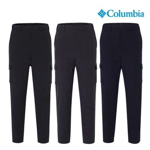 컬럼비아 남성 컨버터블 패딩 카고 팬츠 - 겨울용의 완벽한 보온 아이템